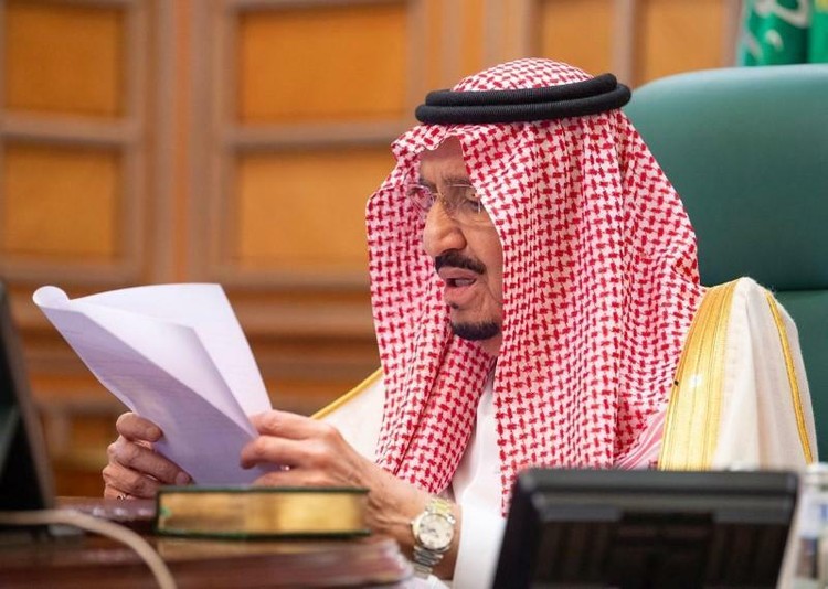 Quốc vương Saudi Arabia Salman bin Abdulaziz chủ trì cuộc họp trực tuyến của G20 hôm qua. Ảnh:Reuters