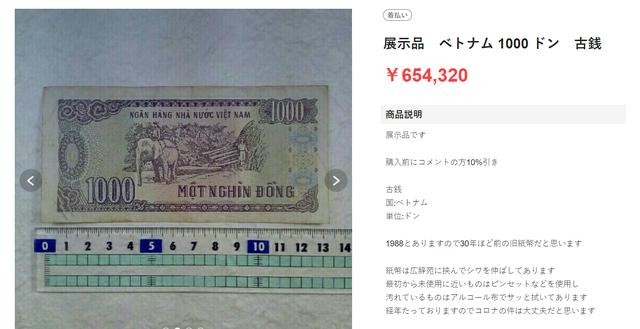 Tờ tiền cũ 1.000 đồng Việt Nam được rao bán với giá gần 140 triệu đồng. (Ảnh chụp màn hình).