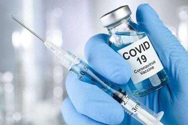 Vaccine ngừa COVID-19. Ảnh: IRNA/TTXVN