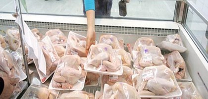 Bộ Tài chính dự kiến giảm mức thuế nhập khẩu các mặt hàng thịt gà từ 20% xuống 18%. Ảnh: Internet 